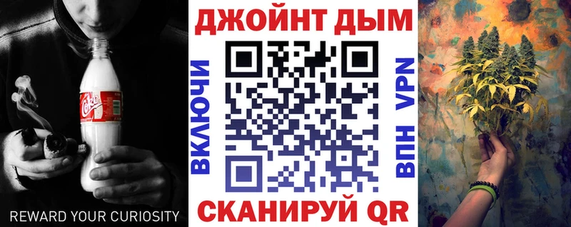 Наркотические вещества Невинномысск Alpha PVP Меф мяу мяу COCAIN Гашиш АМФЕТАМИН Конопля