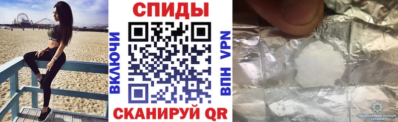 Amphetamine Premium  Невинномысск 