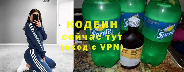 винт Вязники