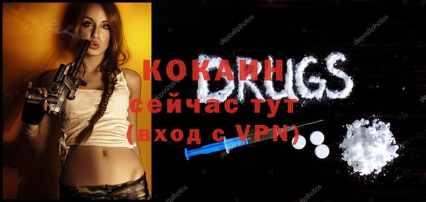 винт Вязники