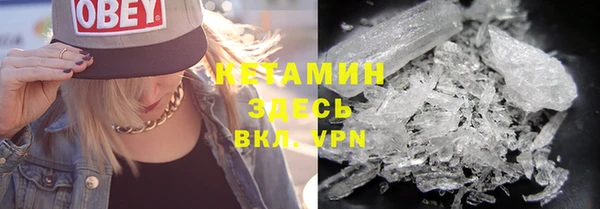 винт Вязники