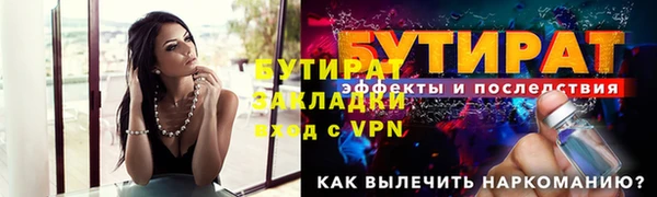 МДПВ Вяземский