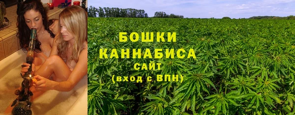 винт Вязники