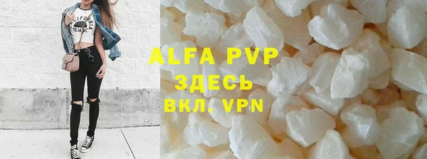 винт Вязники