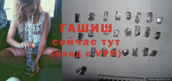 винт Вязники