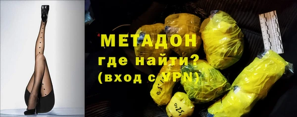 винт Вязники