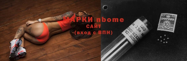 винт Вязники