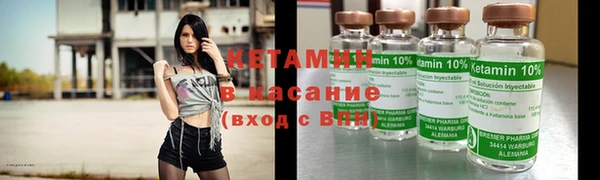 МДПВ Вяземский
