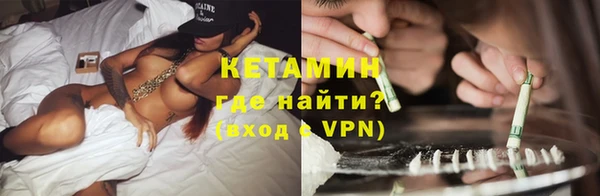 винт Вязники