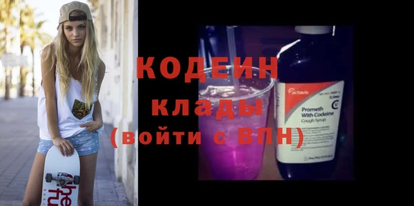 винт Вязники
