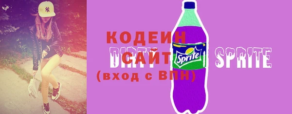 винт Вязники