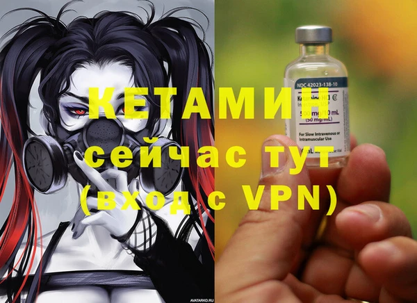 МДПВ Вяземский