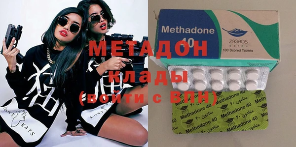 МДПВ Вяземский