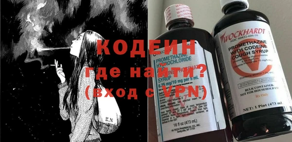 винт Вязники