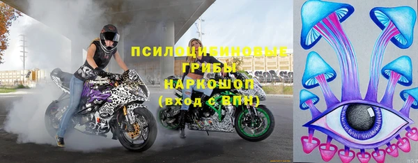 винт Вязники