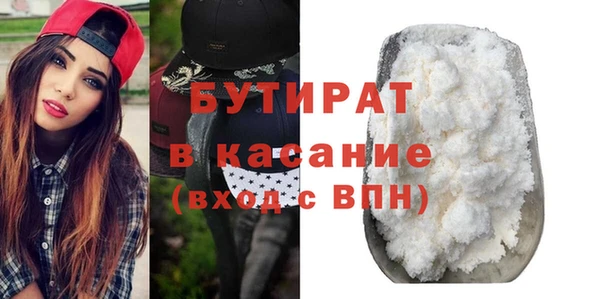 МДПВ Вяземский