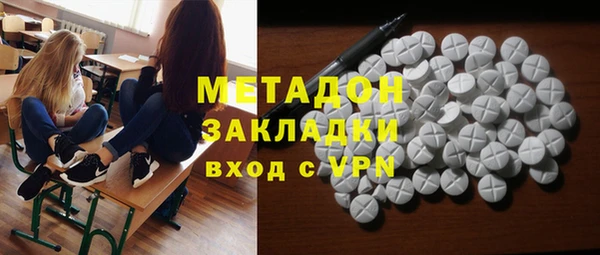МДПВ Вяземский