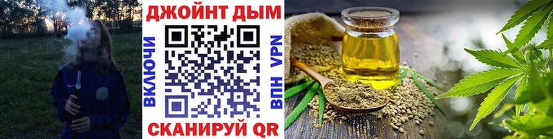 Шишки марихуана гибрид  Невинномысск 